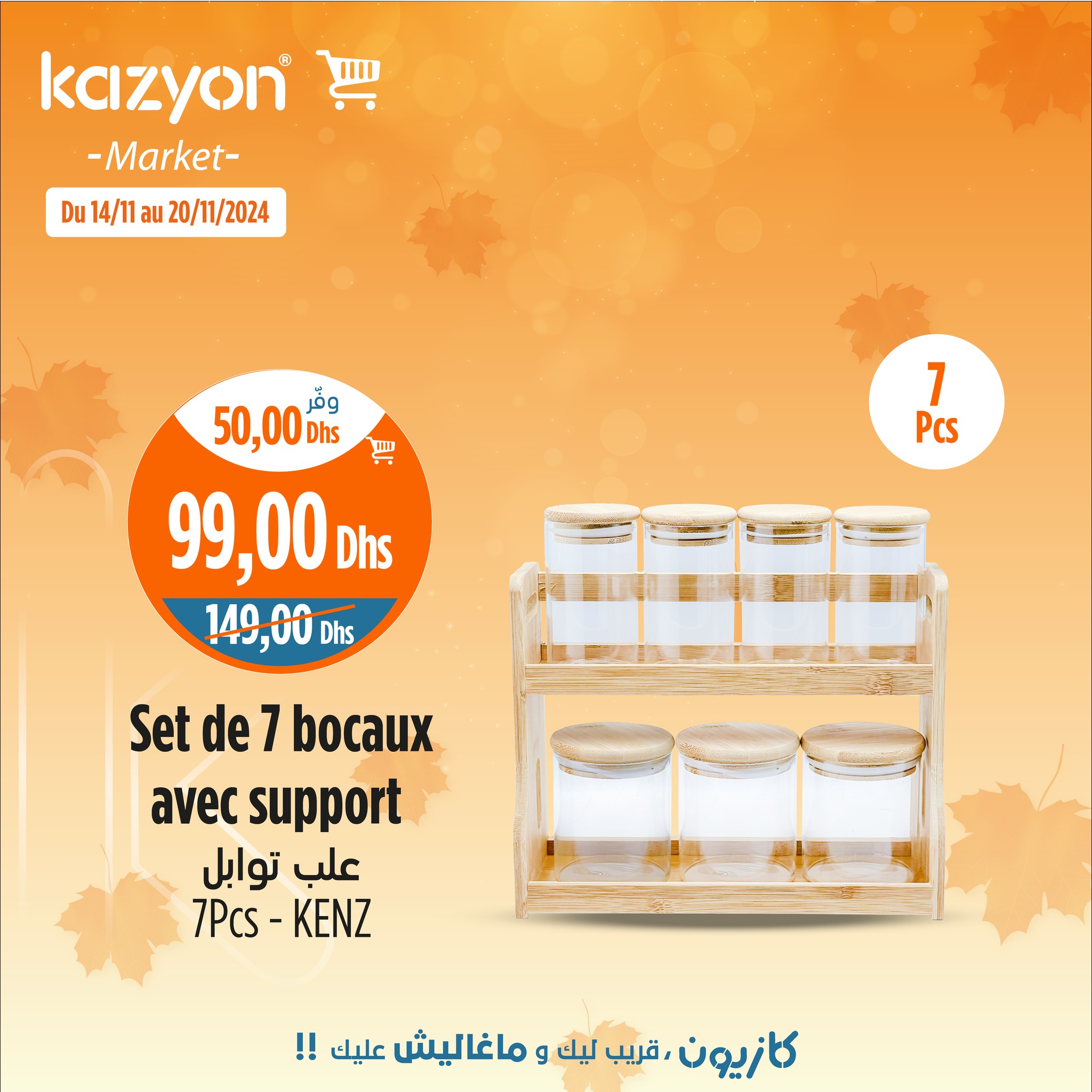 Catalogue Kazyon du 14 au 20 Novembre 2024